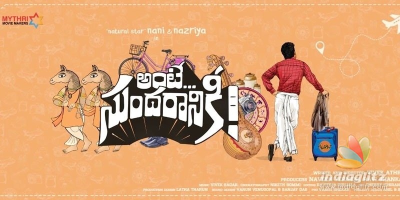 Ante Sundaraniki: Curtain Raiser of Nani-Vivek Athreyas film is curious!