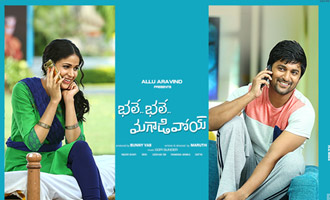 'Bhale Bhale Magadivoy' audio launch poster design