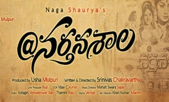 'Narthana Shala' shoot almost done, details here