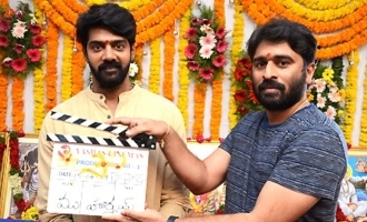 Naveen Chandra New Movie Opening