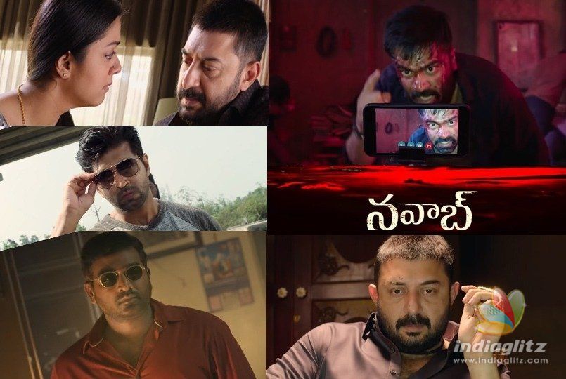 Nawab second trailer: A Feud Of Bloody Proportions