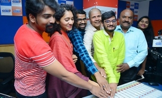 'Nee Jathaga' Song Launch @ Radio City