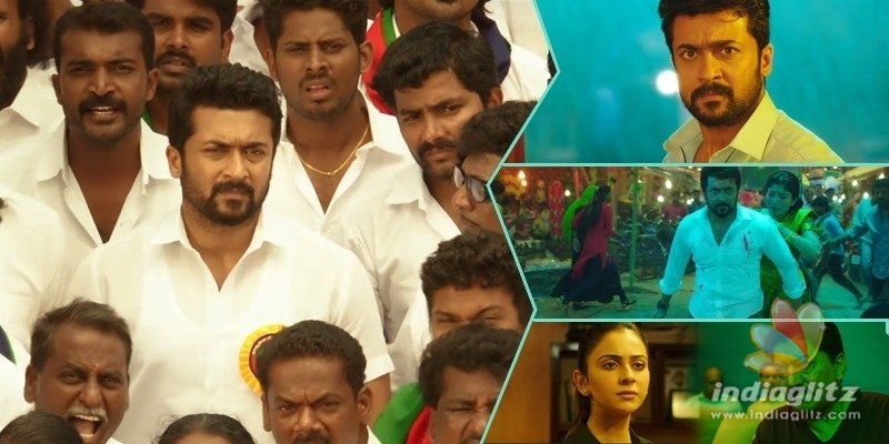 NGK Trailer: Dramatic, heroic, massy