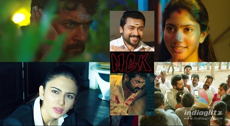 Ngk Teaser People S Man Learns To Be A Politician Telugu News
