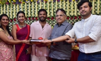 Niharika's Pink Elephant Pictures LLP, Shree Radha Damodar Studious Production No. 1 film launched