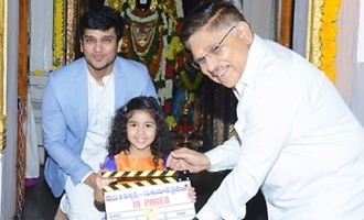 Nikhil's '18 Pages' Movie Launch