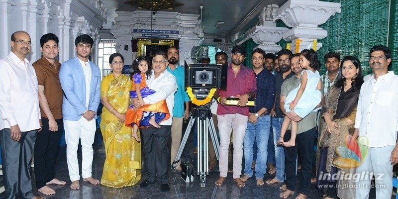 Nikhils 18 Pages with Sukumar, Bunny Vas launched