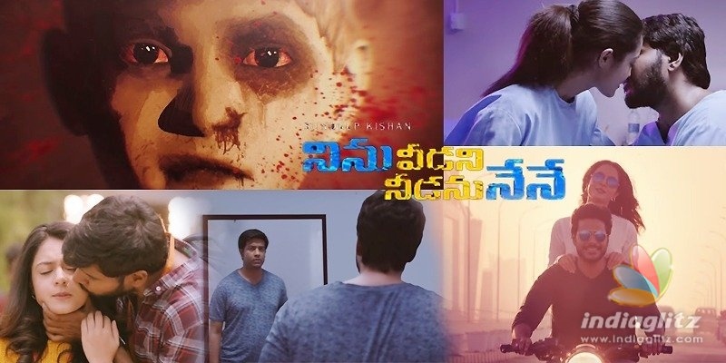 Ninu Veedani Needanu Nene Trailer: Eerily possessed