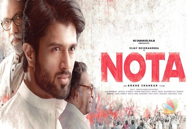 Audience clueless as two key scenes deleted from NOTA
