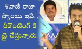 Naresh on scams in Sivaji Raja tenure & how their panel is trying for re-counting