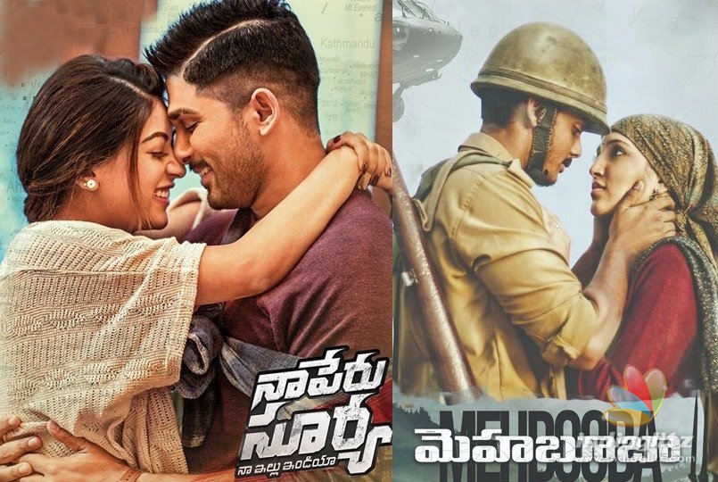 వారం గ్యాప్‌లో రెండు సోల్జ‌ర్ చిత్రాలు