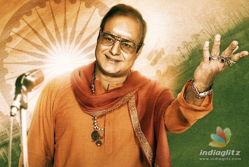 NTR biopics: The Overseas figure is officially stunning