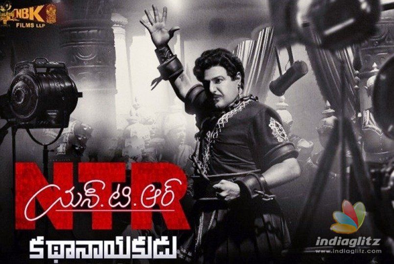 NTR biopic: Of Anti dialogues & alleged delay