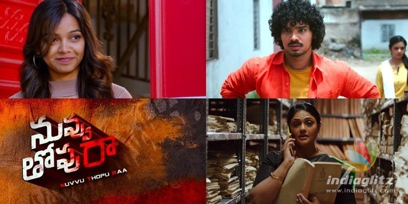 Nuvvu Thopu Raa Trailer: Comedy, romance, sentiment