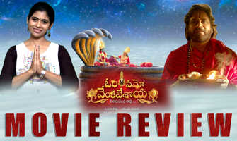 'Om Namo Venkatesaya' Movie Review