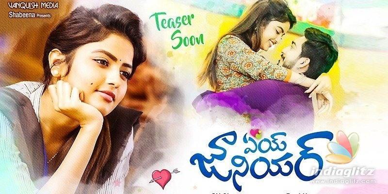 ఏయ్ జూనియర్ ఫస్ట్ లుక్ పోస్టర్ విడుదల