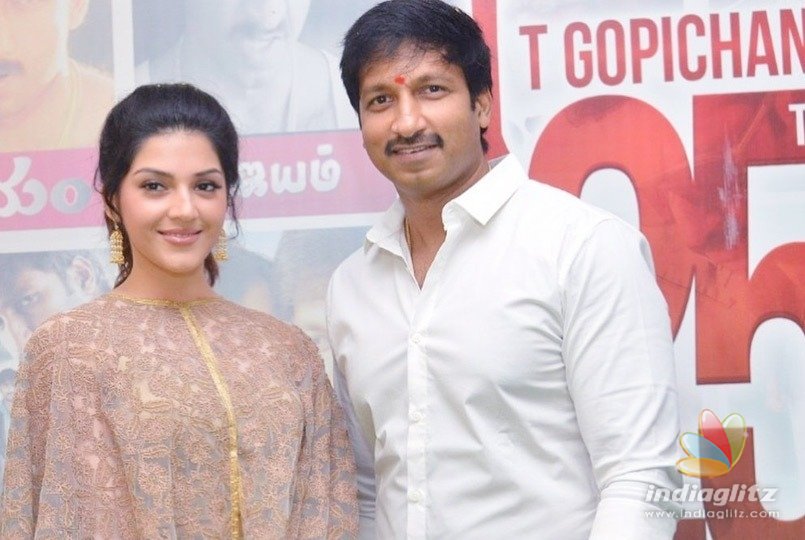 Pantham climax being shot, release date finalized