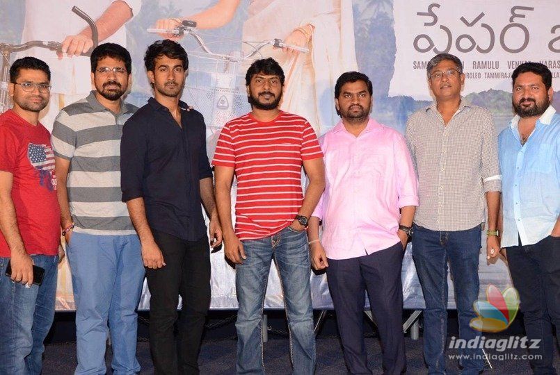 ఆగస్ట్ 31న రిలీజ్ అవుతున్న పేపర్ బాయ్