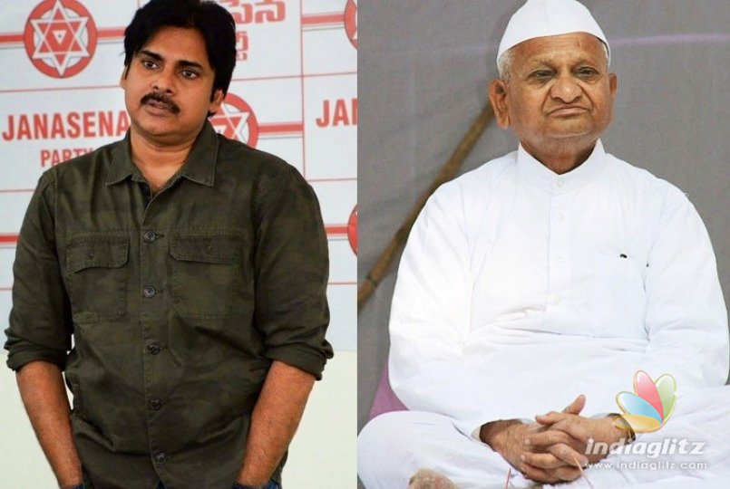 Pawan Kalyan supports a failing Anna Hazare