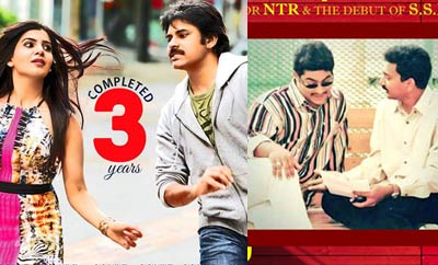 Three years for Pawan Kalyan's movie, 15 for NTR's! Rest is history!!