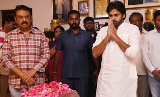 Pawan Kalyan Pay Homage To Vijaya Nirmala