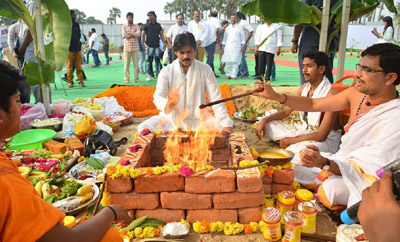 Pawan Kalyan's Amaravathi House Foundation Ceremony