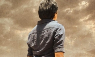 Power Star's 'Power Storm' on August 15