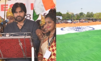 Pawan Kalyan Unfurls World's Largest Indian Flag At NTR Stadium