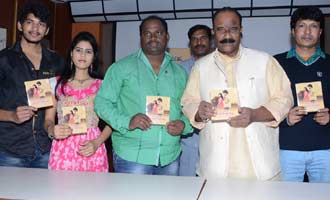 'The Indian Postman' Audio Launch