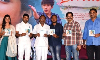 Prema Janta Pre Release Event