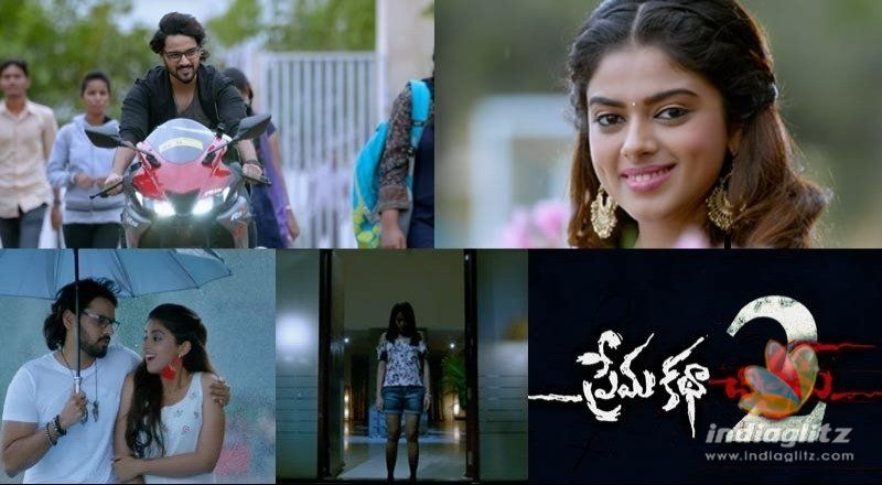 Prema Katha Chitram-2 Teaser: Horrified Comedy Faces