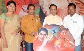 'Premalayam' Audio Launch