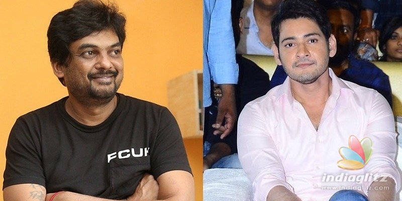 మహర్షి లో ఈవెంట్‌లో పేరు మిస్.. పూరీ రియాక్షన్