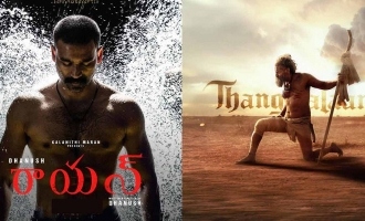 Local Flavor missing in Film Titles in Tollywood