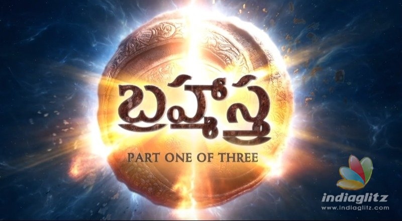 Rajamouli unveils mythical fusion dramas logo