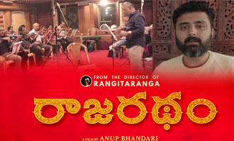 Rajarartham Movie Music Making