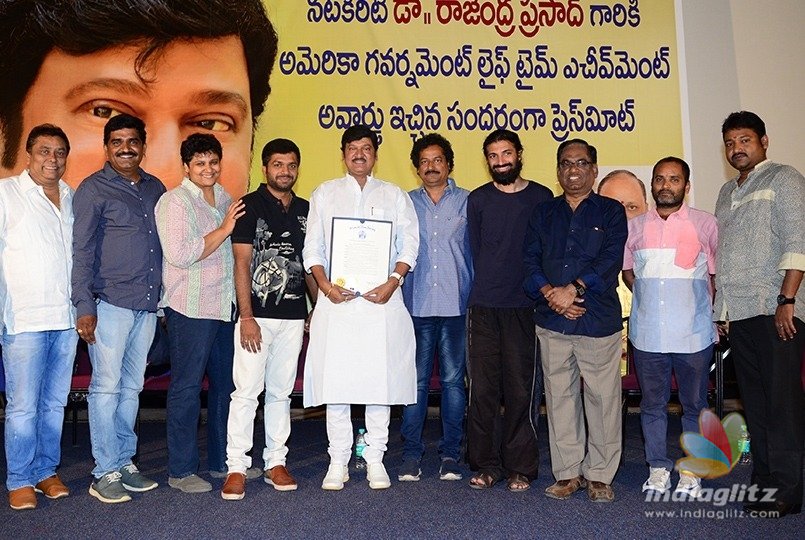 న్యూజెర్సీ ప్ర‌భుత్వం నుండి లైఫ్ టైమ్ అచీవ్‌మెంట్ అవార్డు అందుకున్న న‌ట‌కిరీటి డా.రాజేంద్ర ప్ర‌సాద్‌