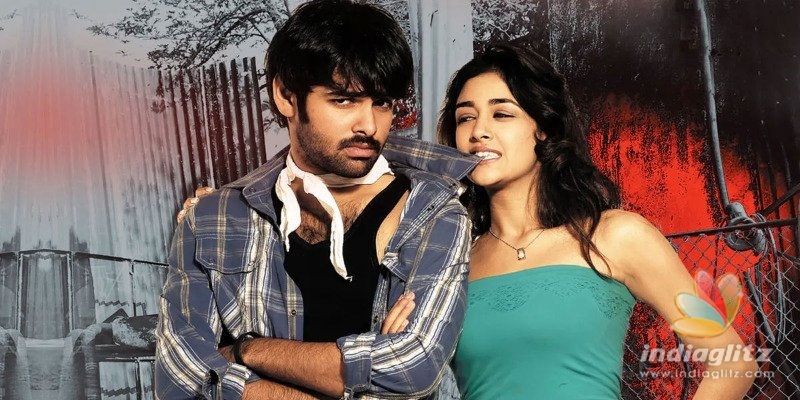 Jagadam is a love failure I will never forget in life: Ram Pothineni