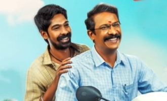 Ramam Raghavam teaser: Father-Son Bonding