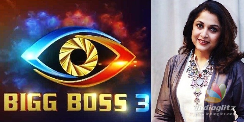 Powerful Baahubali talent hosts Bigg Boss-3