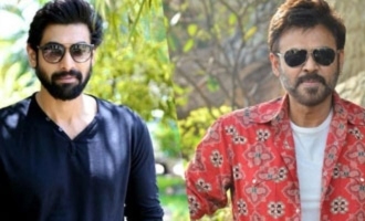 Are Rana and Venky going to appear in one film?