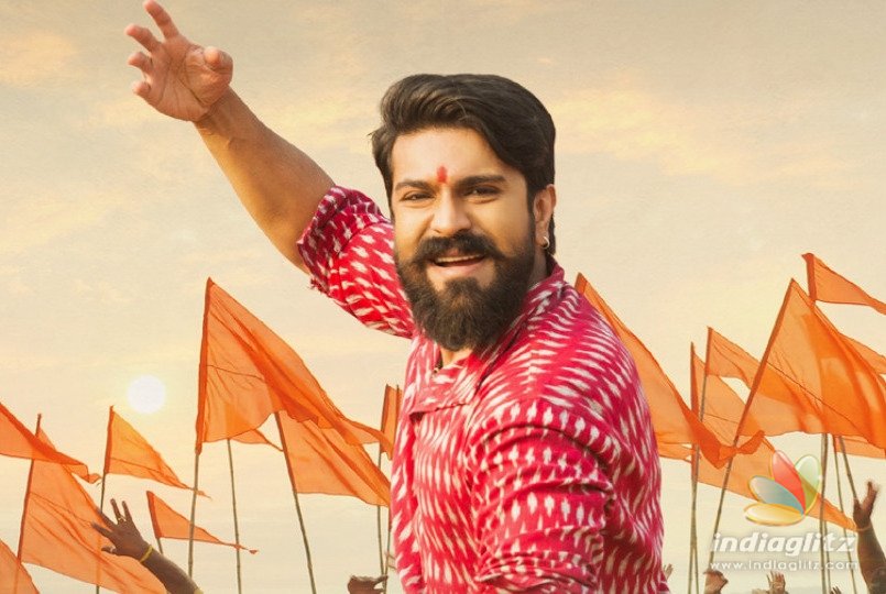 Rangasthalam: The Figures You Cant Miss