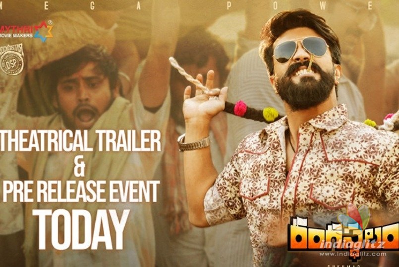 Rangasthalam pre-release event LIVE feed