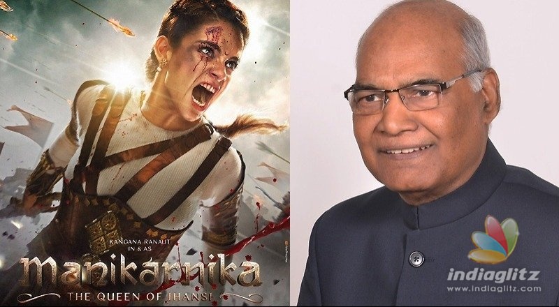 President of India to watch Krish Jagarlamudis movie