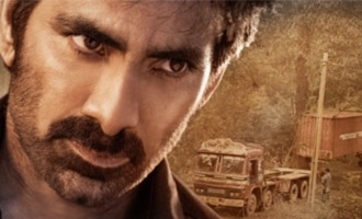 'Ramarao On Duty': New release date made official