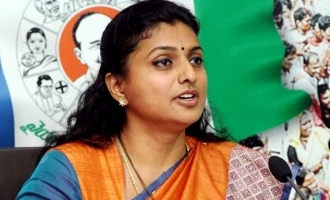 నిరూపిస్తే రాజీనామా చేస్తా..: రోజా సవాల్