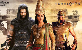 New poster of 'Rudhramadevi'