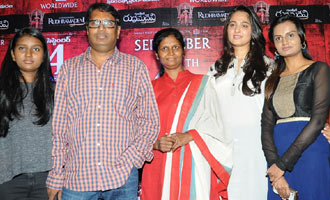 'Rudhramadevi' to release on September 4th