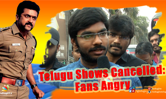 Suriya Fans Angry As S3 Telugu Morning Shows Cancelled