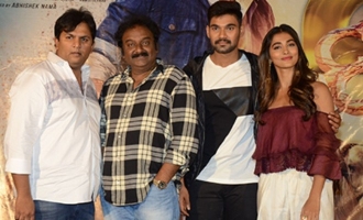 'Saakshyam' Trailer Launch